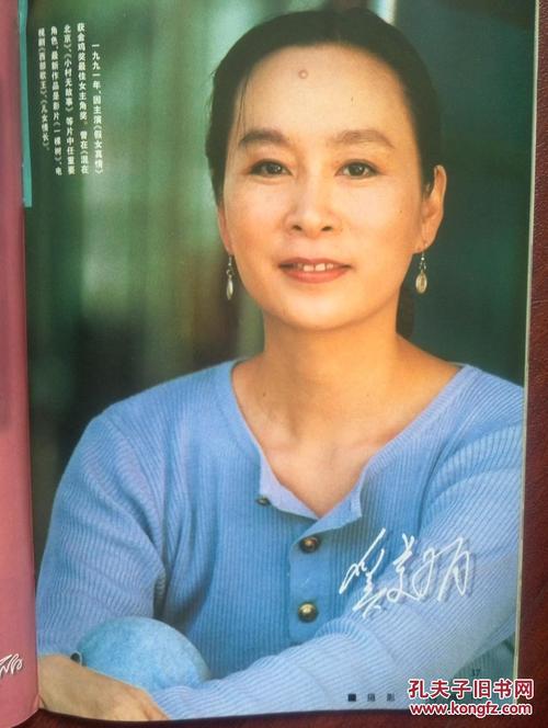 办理亚美尼亚身份证